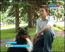 В Ставрополе под угрозой закрытия кружок юных кинологов В Ставрополе под угрозой закрытия кружок юных кинологов