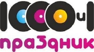 В Ставрополе пройдёт презентация «Спикер-клуба ГАЙД-ПАРК» В Ставрополе пройдёт презентация «Спикер-клуба ГАЙД-ПАРК»