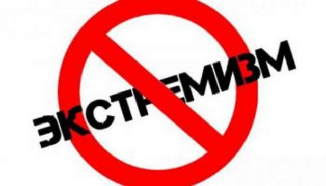 В Пятигорске радикальные исламисты пытались завербовать школьницу-сироту В Пятигорске радикальные исламисты пытались завербовать школьницу-сироту