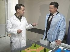 Медведев посетил Ставропольский региональный сосудистый центр Медведев посетил Ставропольский региональный сосудистый центр