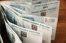 Смотритель кладбища требовал 250 000 рублей с жителя Ставрополя Смотритель кладбища требовал 250 000 рублей с жителя Ставрополя