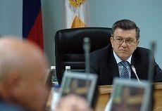 Еженедельное рабочее совещание руководителей органов исполнительной власти Еженедельное рабочее совещание руководителей органов исполнительной власти
