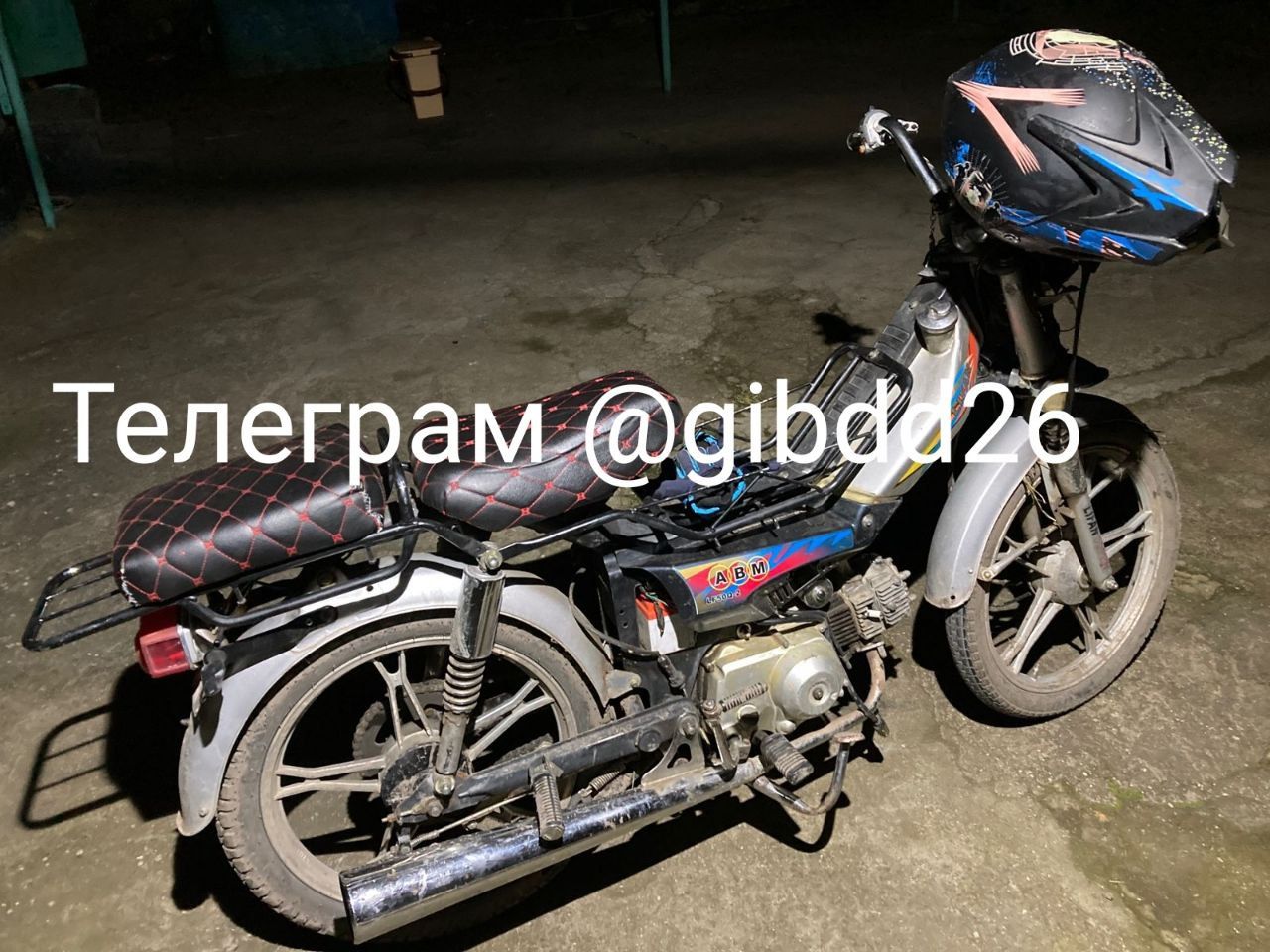На Ставрополье 13-летний мальчик без спроса взял родительски мопед и попал в аварию