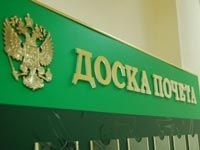 В Промышленном районе появится Доска Почета В Промышленном районе появится Доска Почета