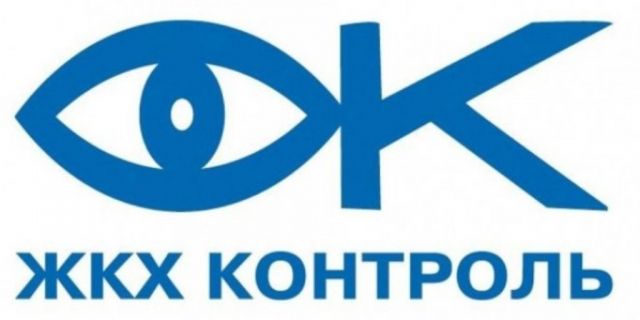 «ЖКХ-Контроль» рассказал, на что чаще всего жалуются ставропольцы «ЖКХ-Контроль» рассказал, на что чаще всего жалуются ставропольцы