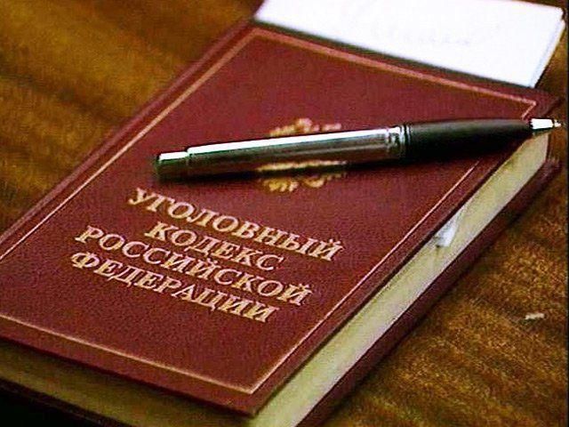 На Ставрополье орудовала группа вымогателей На Ставрополье орудовала группа вымогателей