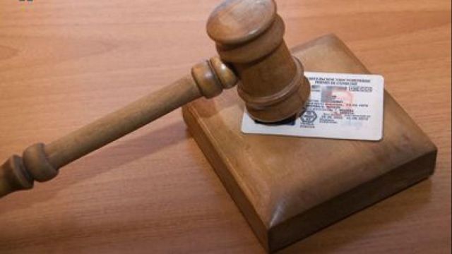 Жителю Ставрополя грозит срок за поддельное водительское удостоверение Жителю Ставрополя грозит срок за поддельное водительское удостоверение