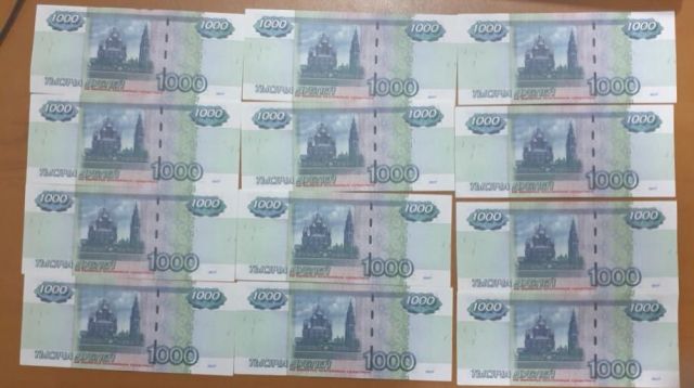 На Ставрополье начальник территориального отдела вневедомственной охраны признан виновным в мошенничестве На Ставрополье начальник территориального отдела вневедомственной охраны признан виновным в мошенничестве