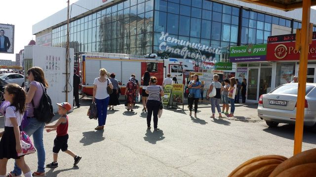 В Ставрополе полицейские получили 42 ложных сообщения о терактах В Ставрополе полицейские получили 42 ложных сообщения о терактах