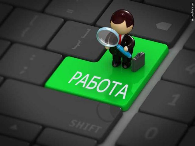 На Ставрополье развитие рынка труда должно привести к росту зарплат На Ставрополье развитие рынка труда должно привести к росту зарплат