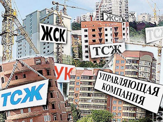 На Ставрополье уменьшилось количество жалоб на ЖКХ На Ставрополье уменьшилось количество жалоб на ЖКХ