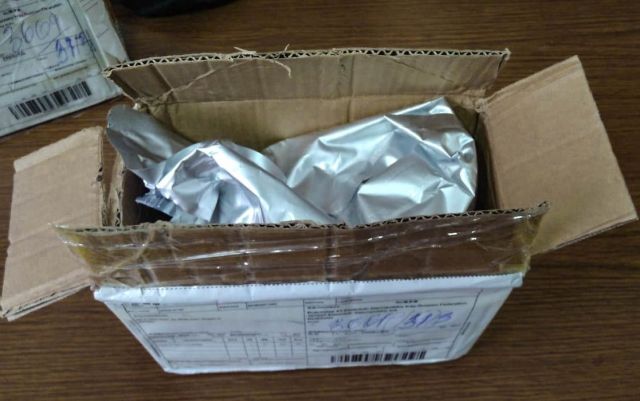 Молодой человек из Предгорного округа заказал из Китая 2 килограмма прегабалина Молодой человек из Предгорного округа заказал из Китая 2 килограмма прегабалина