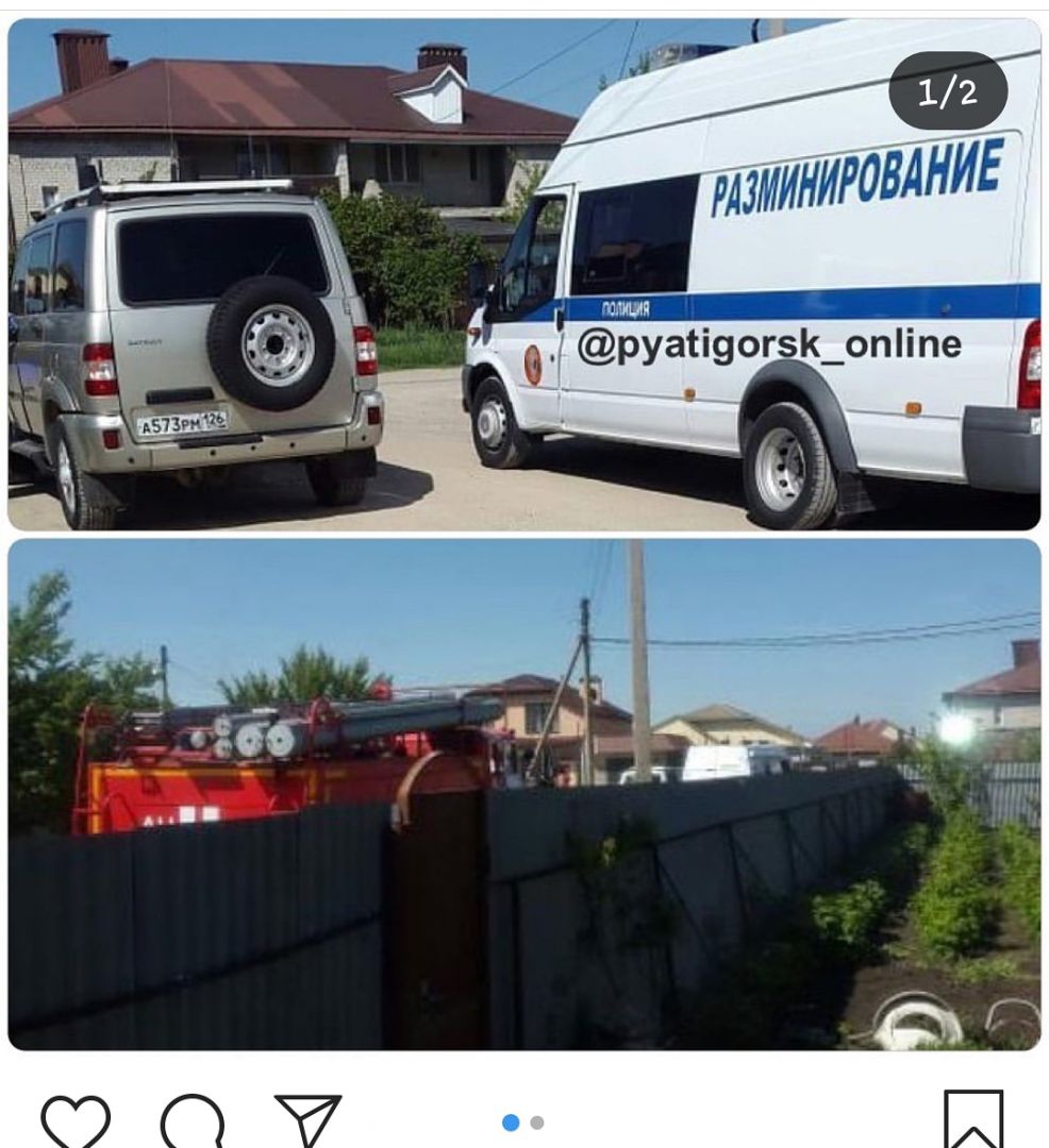 Информация о заминированной трансформаторной будке в Предгорном районе оказалась ложной Информация о заминированной трансформаторной будке в Предгорном районе оказалась ложной