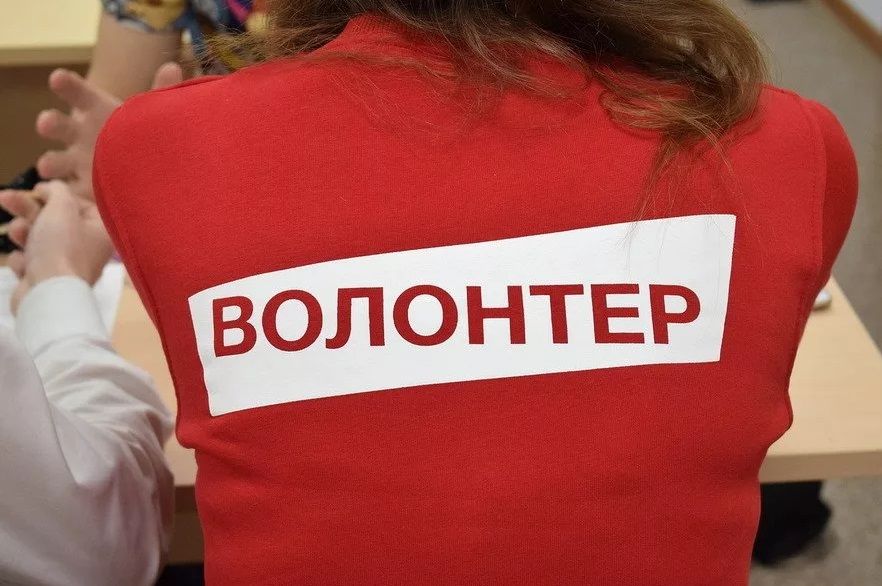 В Пятигорске впервые пройдёт городской форум волонтёров В Пятигорске впервые пройдёт городской форум волонтёров
