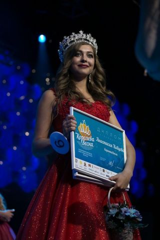 Ставропольская студентка стала победительницей международного конкурса «Королева Весна-2018» Ставропольская студентка стала победительницей международного конкурса «Королева Весна-2018»