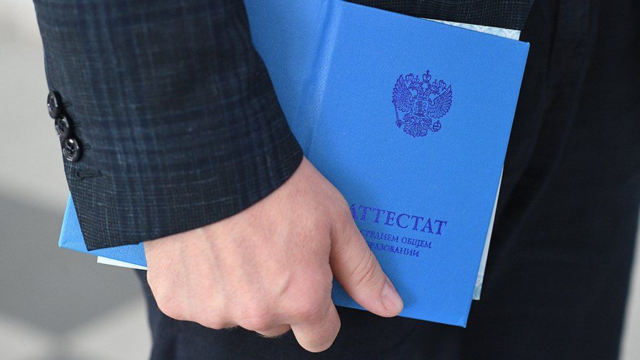 Российские школьники, находящиеся за рубежом, получат документы об образовании на основании промежуточной аттестации