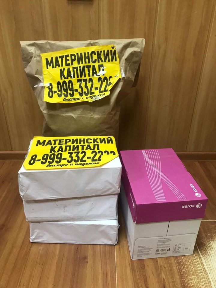В Железноводске интеллектуальное видеонаблюдение помогло поймать нарушителя В Железноводске интеллектуальное видеонаблюдение помогло поймать нарушителя