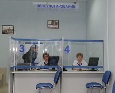 Многофункциональные центры Ставрополя будут дольше работать по субботам Многофункциональные центры Ставрополя будут дольше работать по субботам