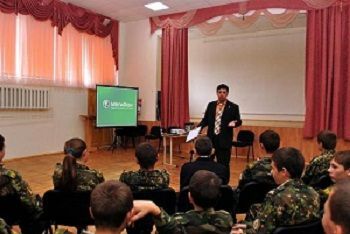 МегаФон повысил мобильную грамотность кадетов в Ставрополе МегаФон повысил мобильную грамотность кадетов в Ставрополе