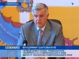 «Кредитная история» потяжелела на 4 миллиарда рублей «Кредитная история» потяжелела на 4 миллиарда рублей