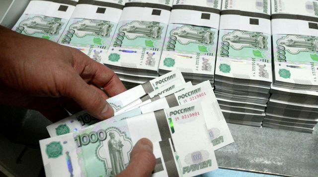 Житель Ставрополья выиграл в лотерее 100 миллионов рублей Житель Ставрополья выиграл в лотерее 100 миллионов рублей