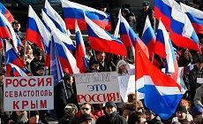 Во всех республиках СКФО отметят годовщину воссоединения Крыма с Россией Во всех республиках СКФО отметят годовщину воссоединения Крыма с Россией