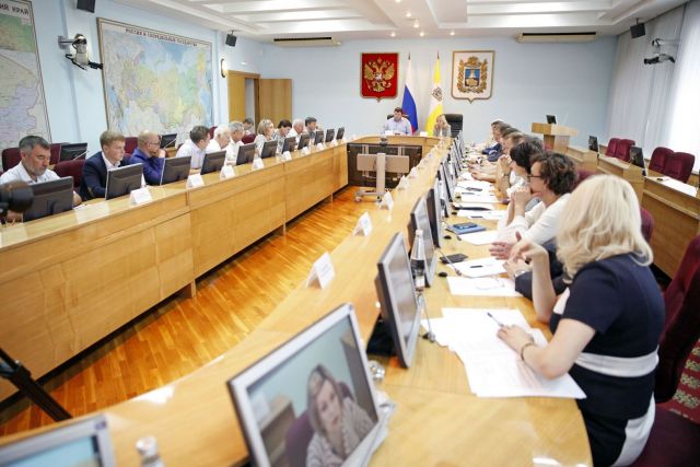 Подготовка к празднованию юбилея ВЛКСМ началась на Ставрополье Подготовка к празднованию юбилея ВЛКСМ началась на Ставрополье