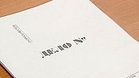 Возбуждено уголовное дело в отношении главы села Преградное Возбуждено уголовное дело в отношении главы села Преградное
