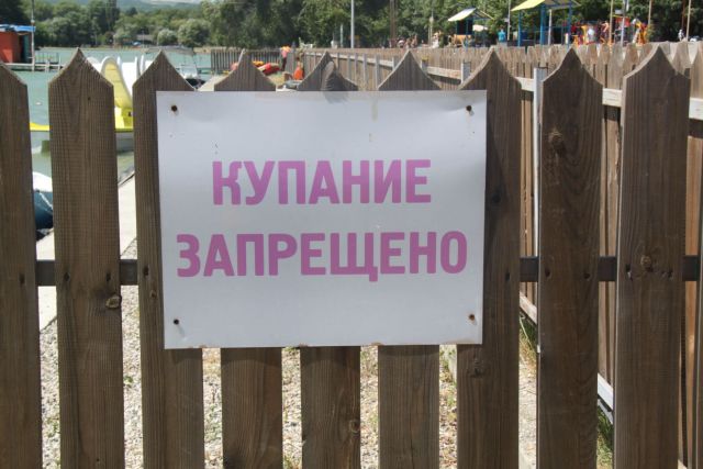 На Ставрополье утонул ещё один пьяный мужчина На Ставрополье утонул ещё один пьяный мужчина