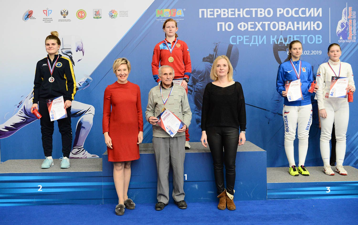 Пятигорская рапиристка выиграла первенство России Пятигорская рапиристка выиграла первенство России