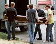 Сегодня, 5 июня состоятся похороны убитых студентов Сегодня, 5 июня состоятся похороны убитых студентов