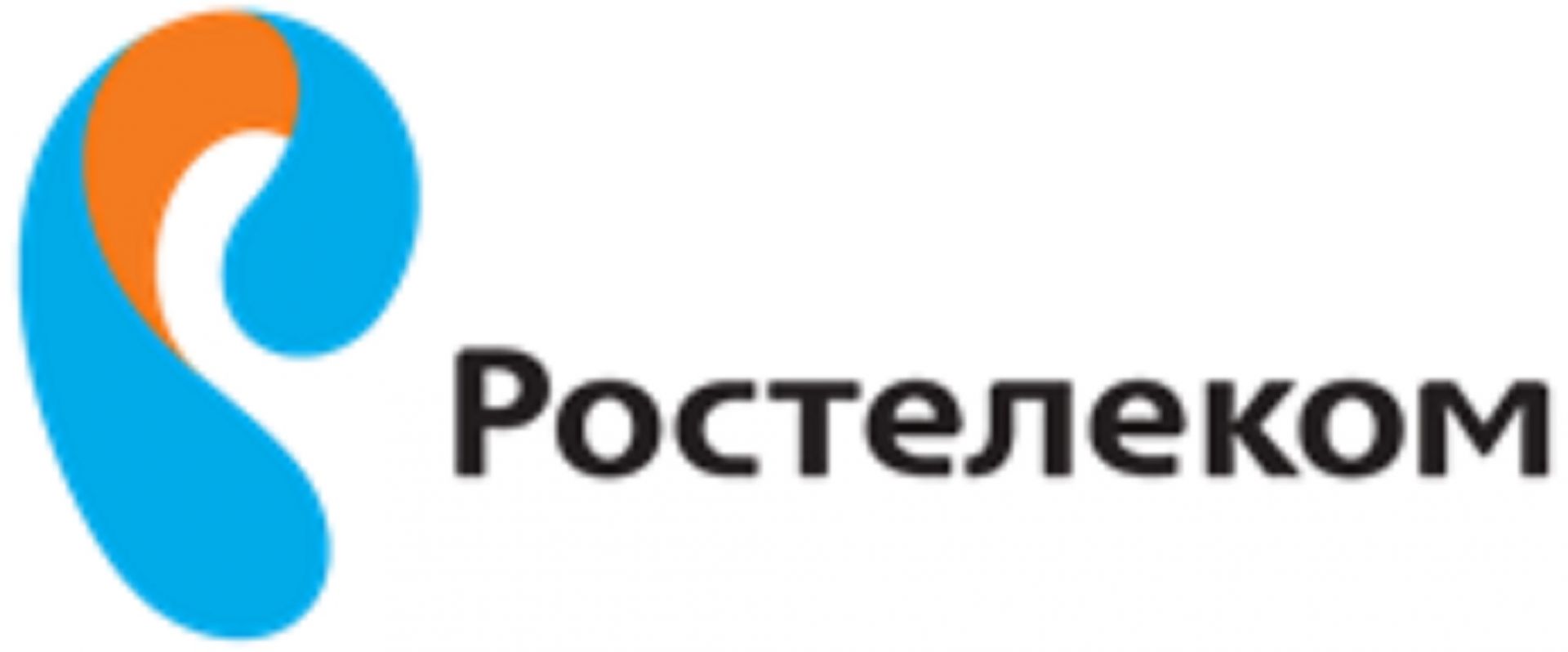 «Ростелеком» шестой год подряд поддержит молодёжный форум «Машук» «Ростелеком» шестой год подряд поддержит молодёжный форум «Машук»