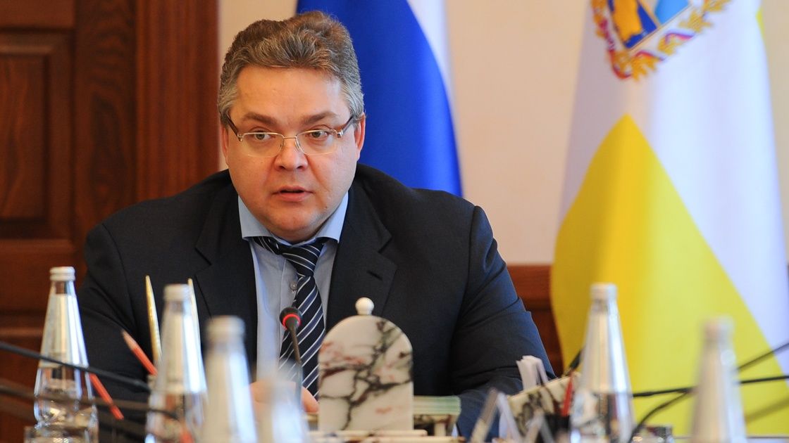 Правительство Ставропольского края определило приоритеты на 2017 год Правительство Ставропольского края определило приоритеты на 2017 год