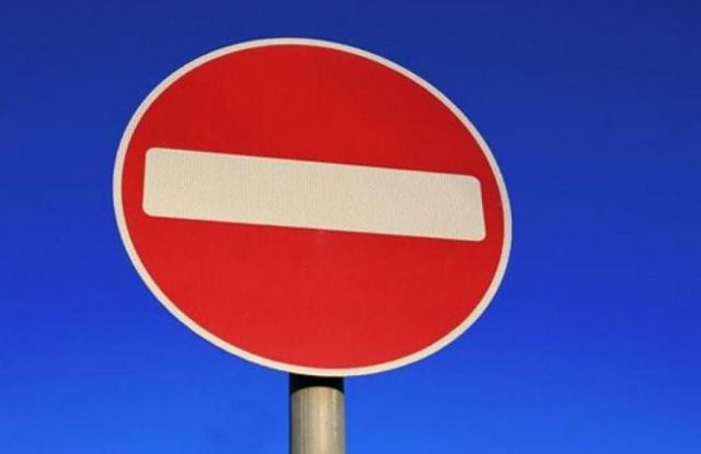 В Ставрополе в День города и края временно ограничат движение транспорта В Ставрополе в День города и края временно ограничат движение транспорта
