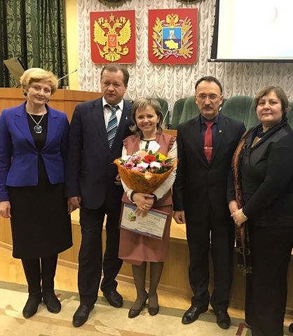Директор ставропольской школы стала лучшей в крае Директор ставропольской школы стала лучшей в крае