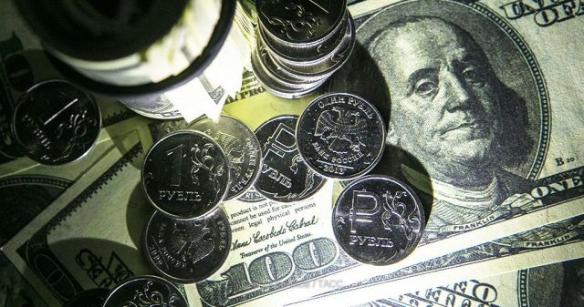Впервые с 2016 года доллар превысил 66 рублей Впервые с 2016 года доллар превысил 66 рублей