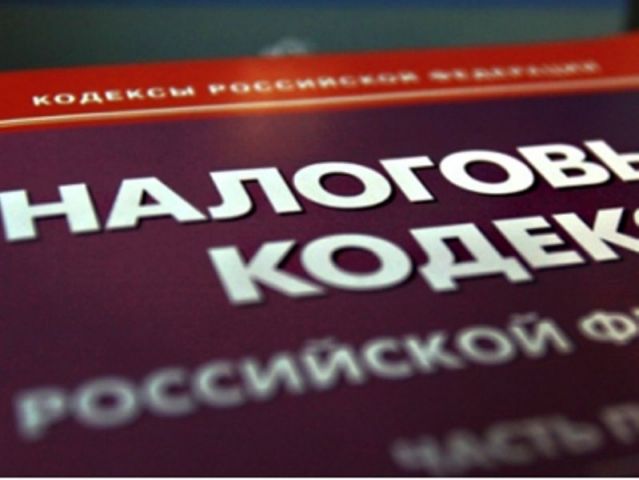 Предложен новый способ легализации самозанятых граждан Предложен новый способ легализации самозанятых граждан