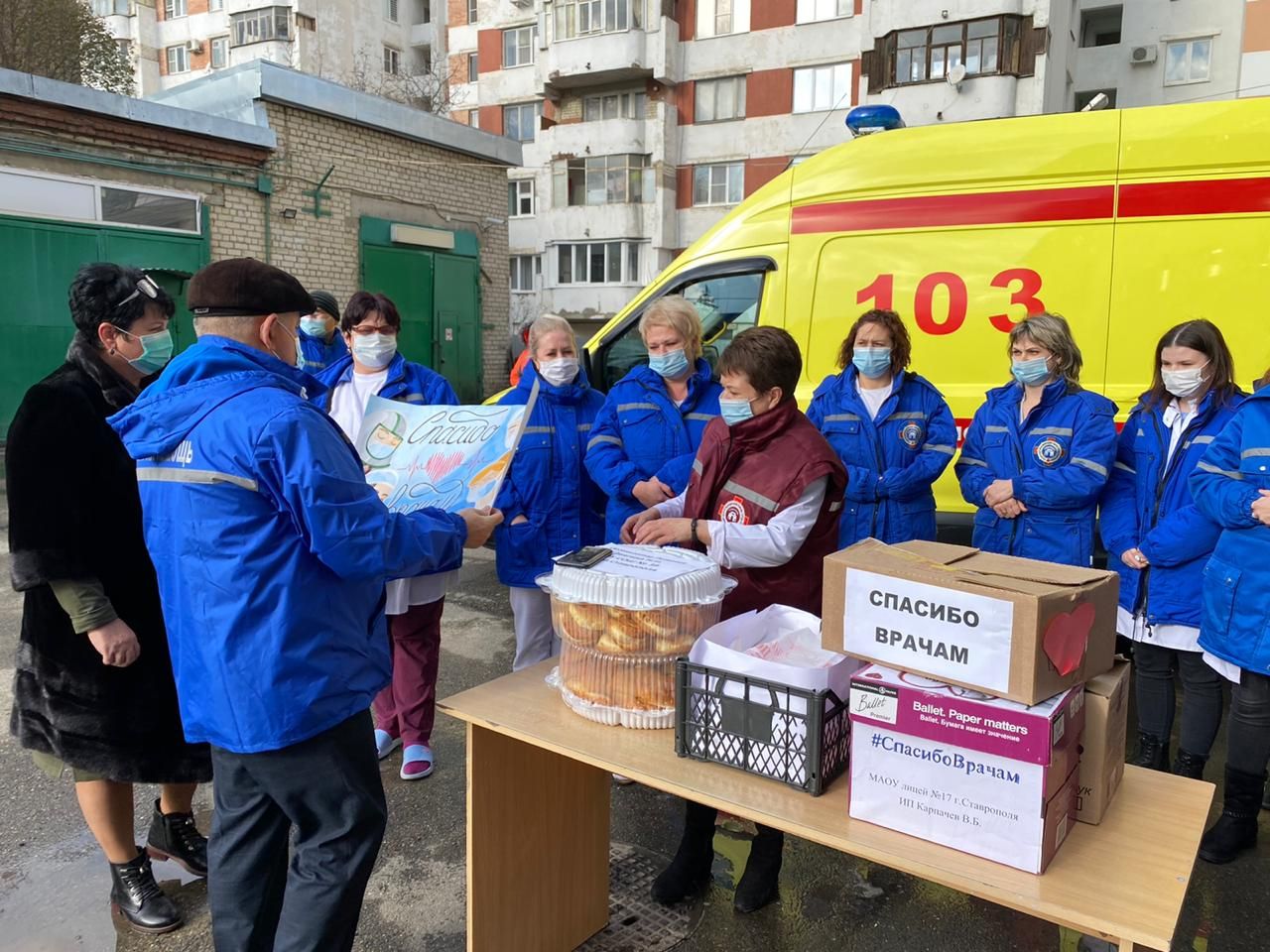 Матери Ставрополя поблагодарили медиков Матери Ставрополя поблагодарили медиков