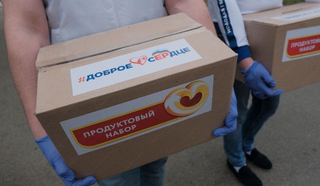 На Ставрополье завершилась акция по безвозмездной передаче молочных наборов На Ставрополье завершилась акция по безвозмездной передаче молочных наборов