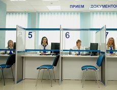 Услуги Росреестра в МФЦ теперь доступны и жителям Труновского района Услуги Росреестра в МФЦ теперь доступны и жителям Труновского района