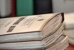В отношении главы г.Лермонтова возбуждено уголовное дело В отношении главы г.Лермонтова возбуждено уголовное дело