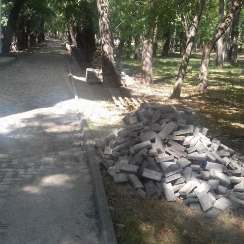 В Курортном парке в Ессентуках уберут развалины советской танцплощадки В Курортном парке в Ессентуках уберут развалины советской танцплощадки