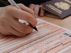 На Ставрополье досрочно ЕГЭ сдают только трое учеников На Ставрополье досрочно ЕГЭ сдают только трое учеников
