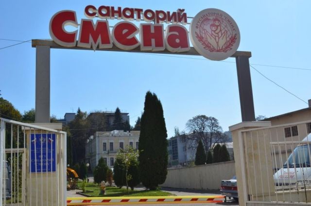 В Кисловодске из-за аварии в одном из корпусов санатория эвакуировали детей В Кисловодске из-за аварии в одном из корпусов санатория эвакуировали детей