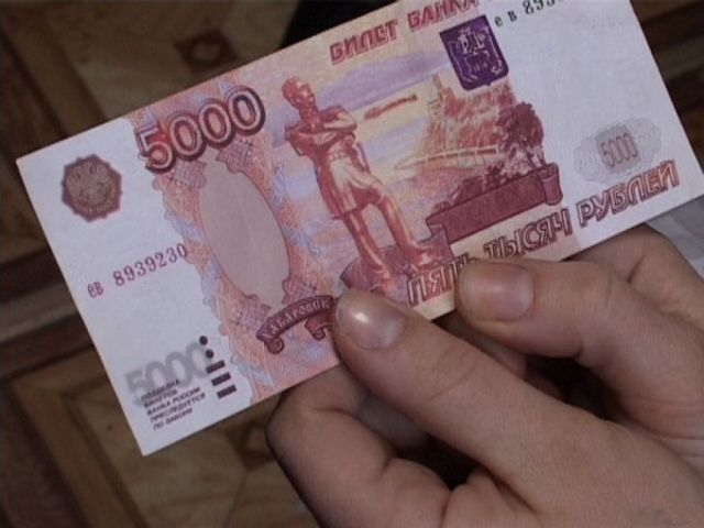 На Ставрополье провели операцию «Купюра» На Ставрополье провели операцию «Купюра»