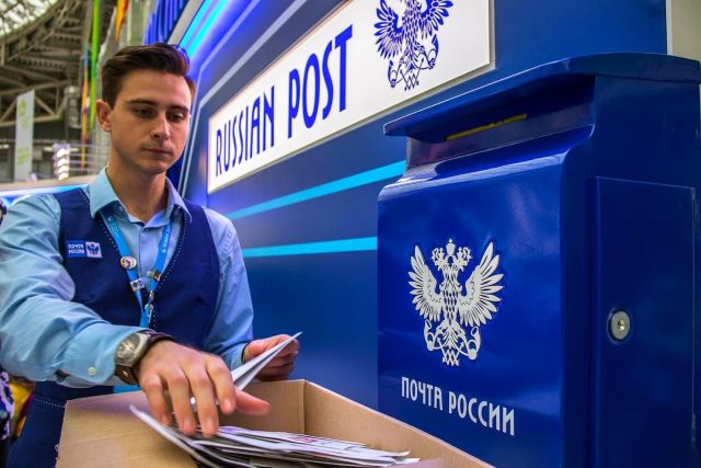 На Ставрополье открыли первый центр почтовой связи для обслуживания юридических лиц На Ставрополье открыли первый центр почтовой связи для обслуживания юридических лиц