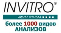 УФАС оштрафовал фирму за ложные обещания УФАС оштрафовал фирму за ложные обещания