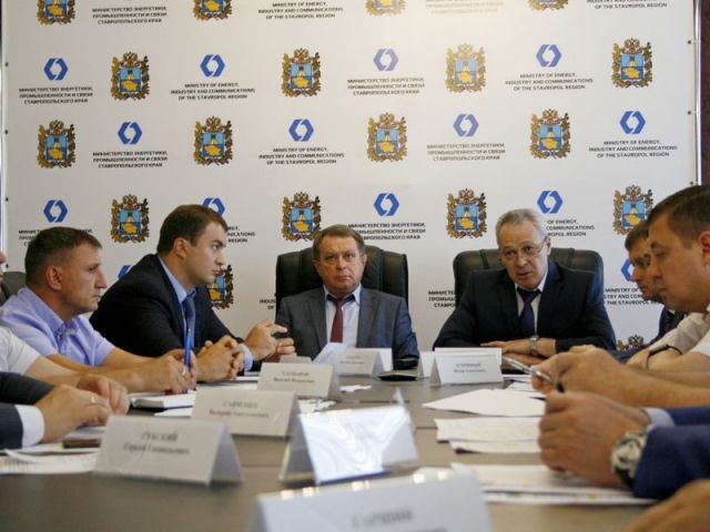 На Ставрополье с мошенничеством при оплате ресурсов Правительство и полиция будут бороться вместе На Ставрополье с мошенничеством при оплате ресурсов Правительство и полиция будут бороться вместе