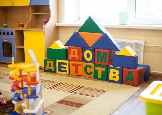 В Минобре Ставрополья разъяснили информацию о максимальной плате за детсады В Минобре Ставрополья разъяснили информацию о максимальной плате за детсады