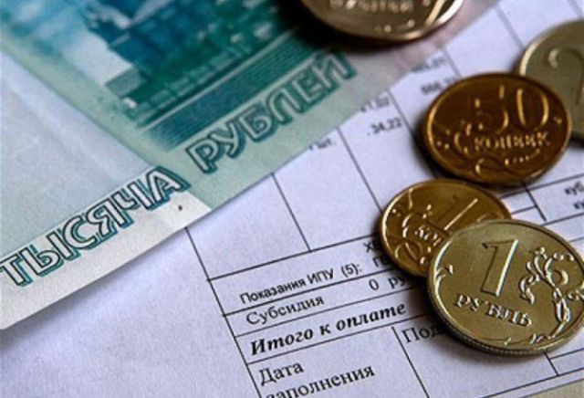 Жителям Ставрополя помогают с оплатой коммуналки Жителям Ставрополя помогают с оплатой коммуналки